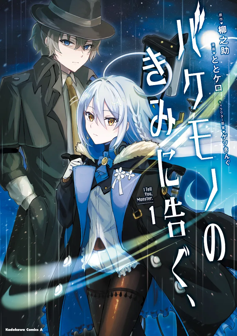 Volume 01
