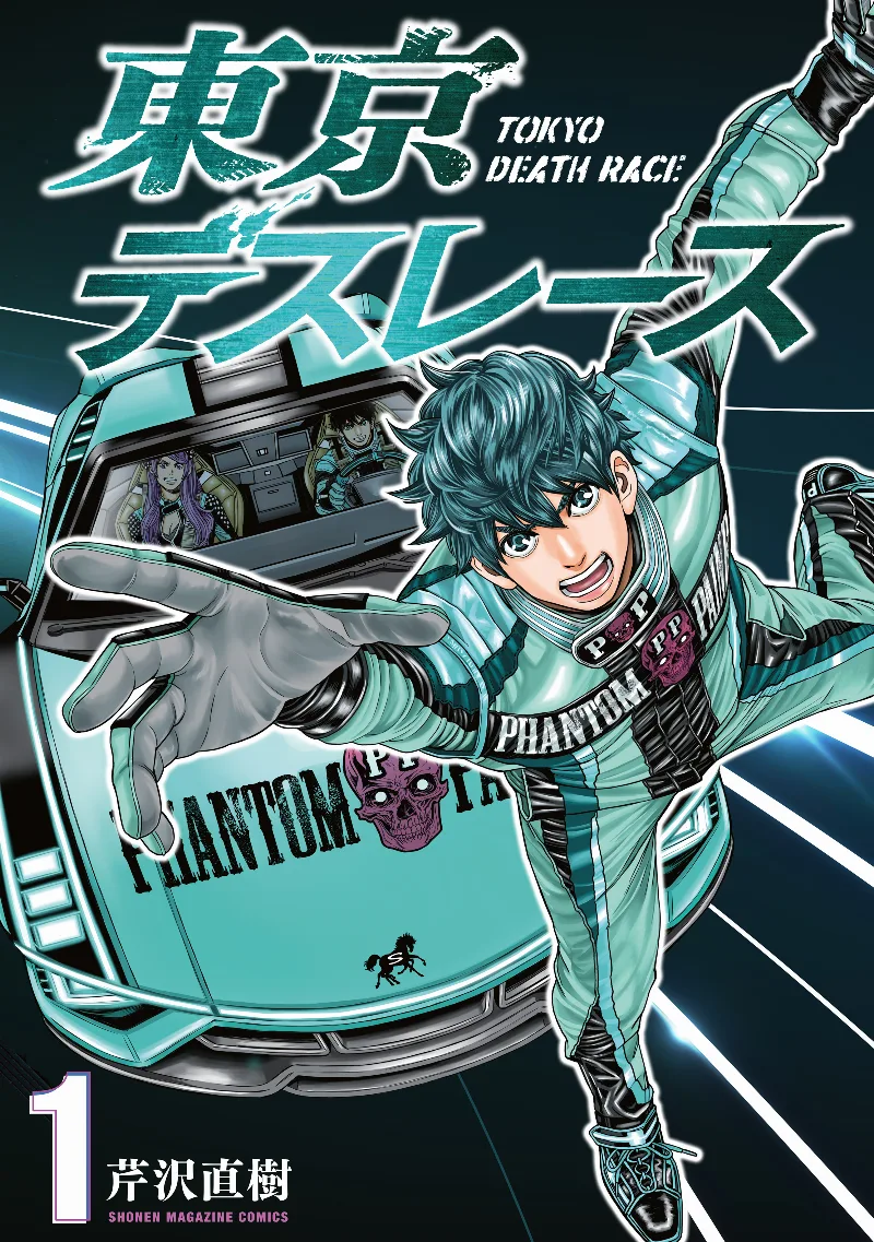 Volume 01