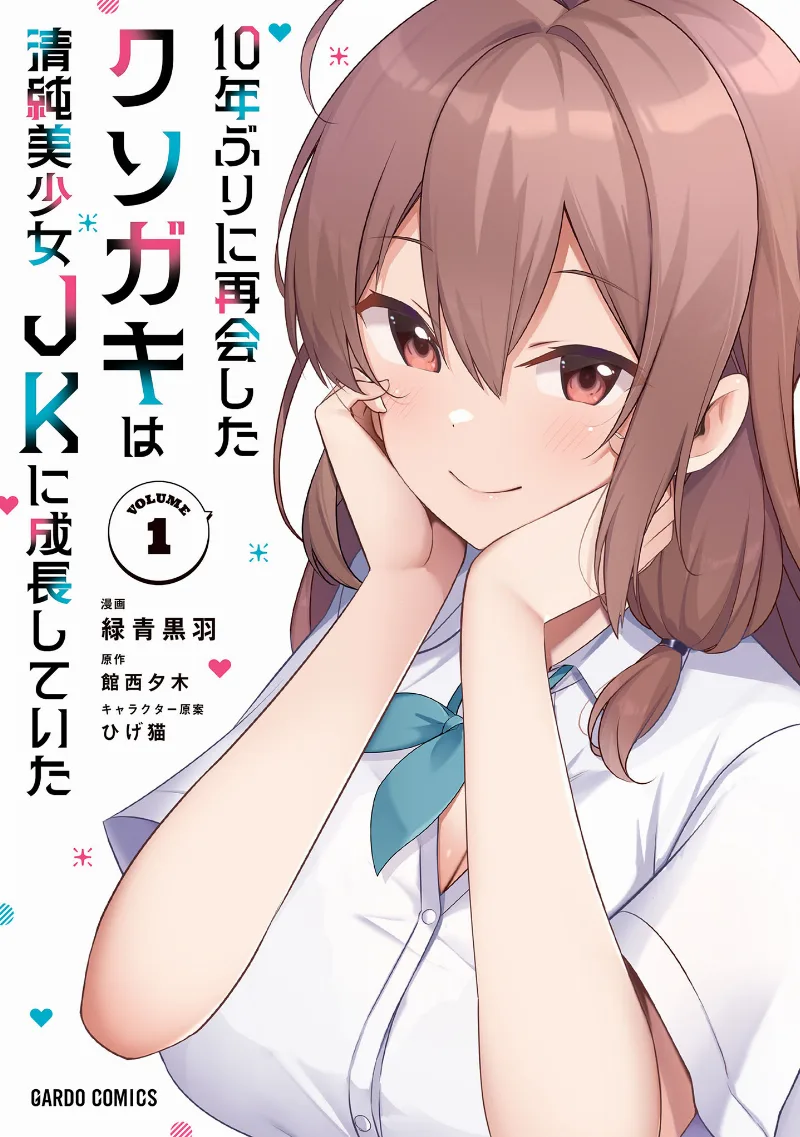 Volume 01