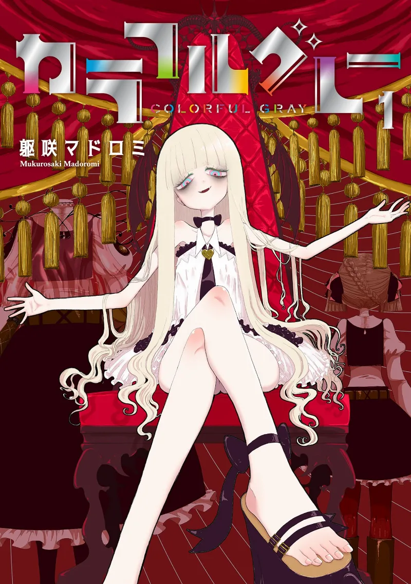 Volume 01
