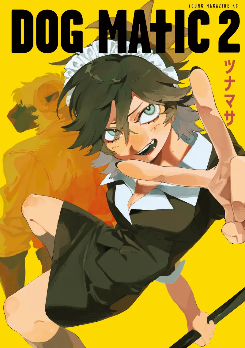 Volume 02