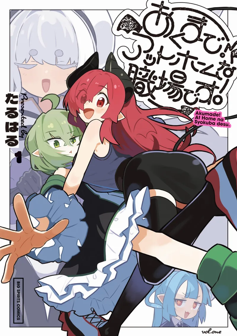 Volume 01
