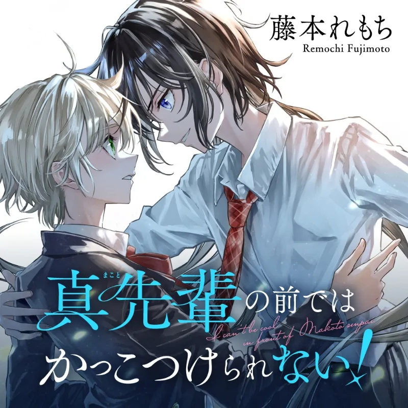 Volume 00