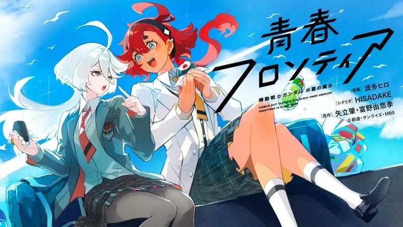 Volume 00