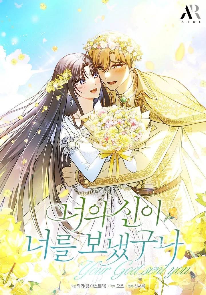 Volume 01.5