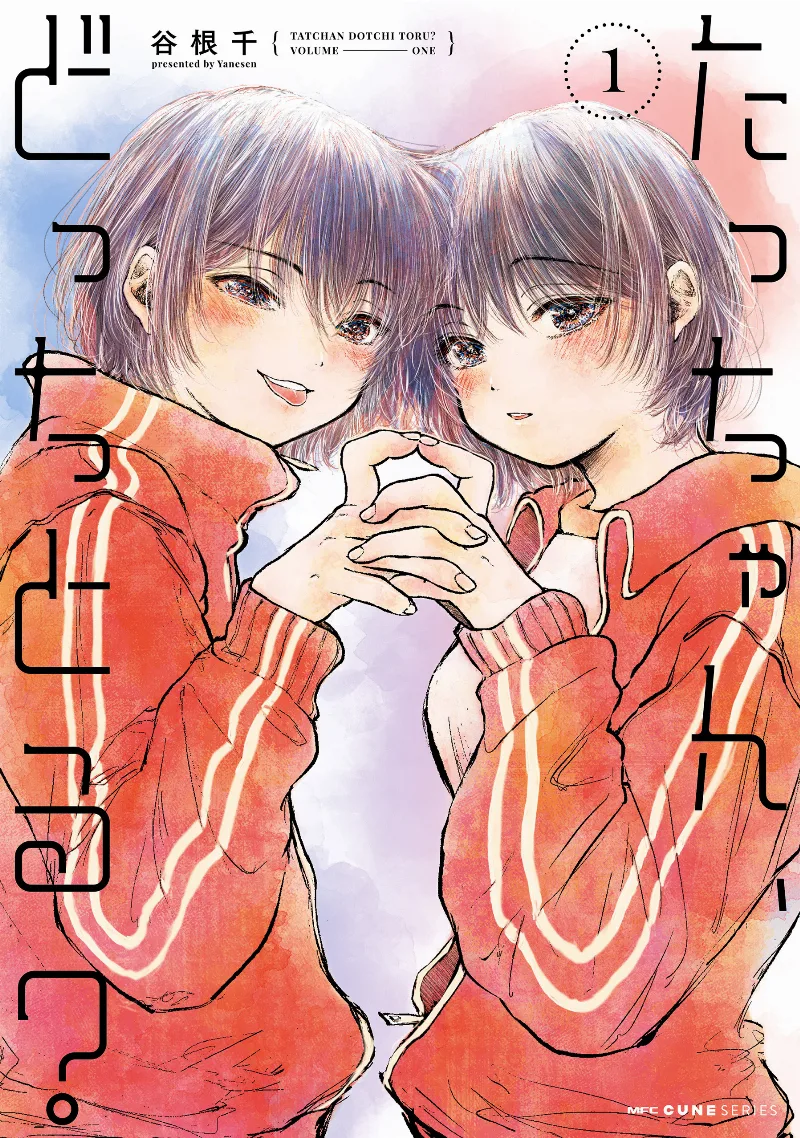 Volume 01