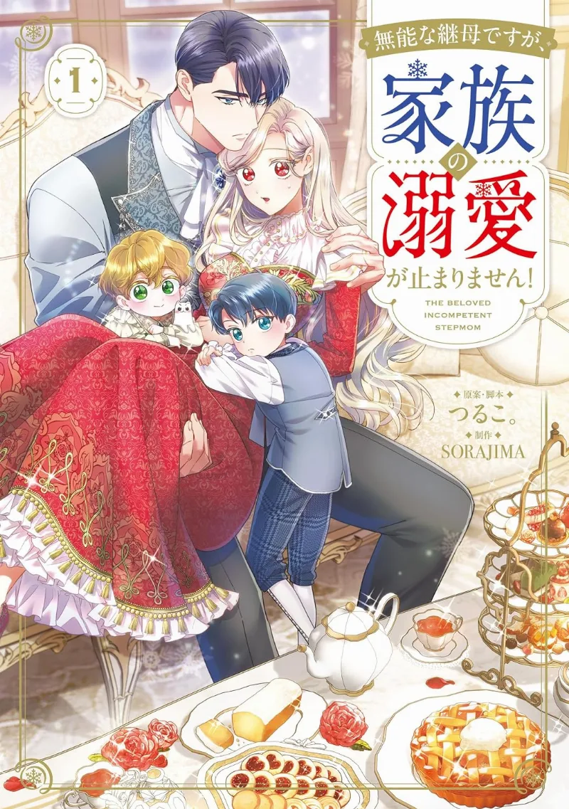 Volume 01