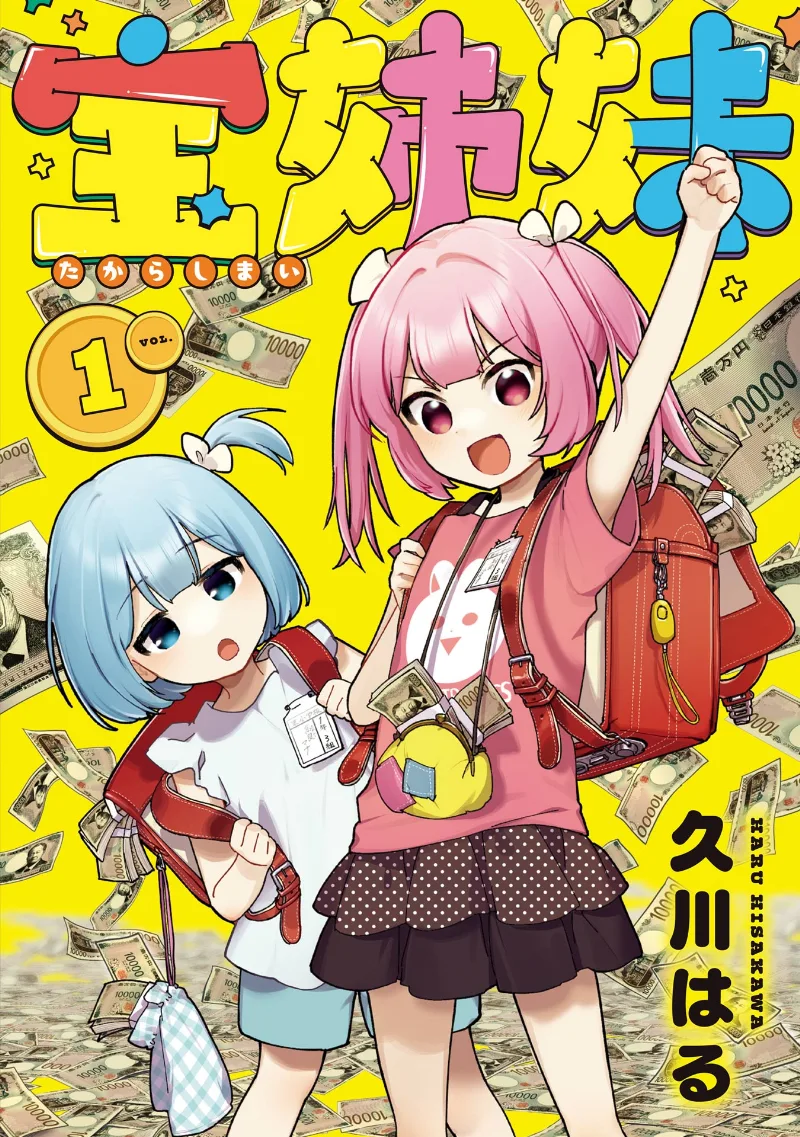 Volume 01