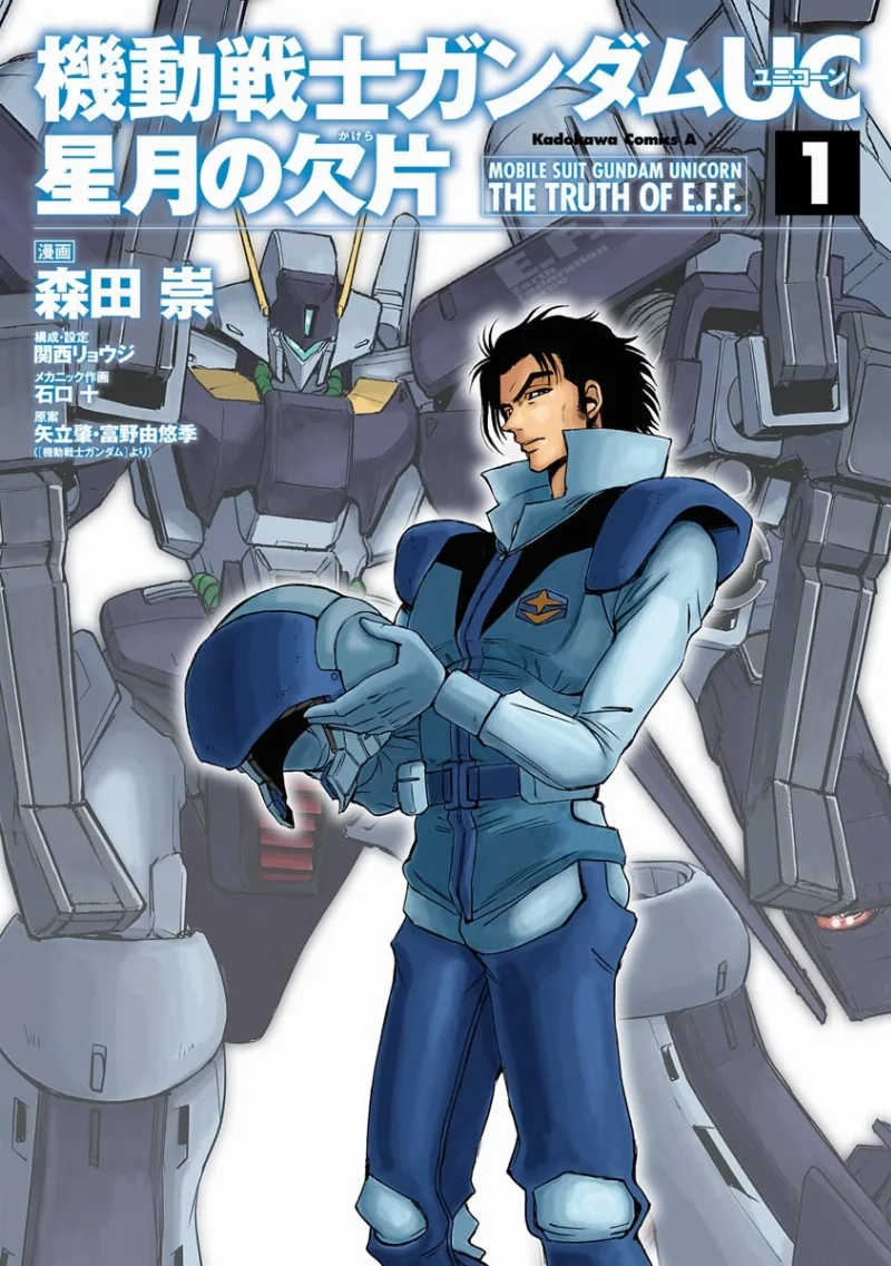 Volume 01