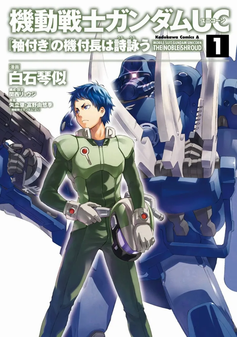 Volume 01