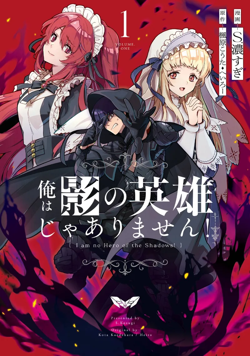 Volume 01