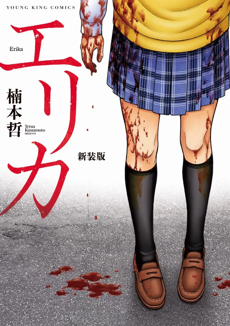 Volume 01.1