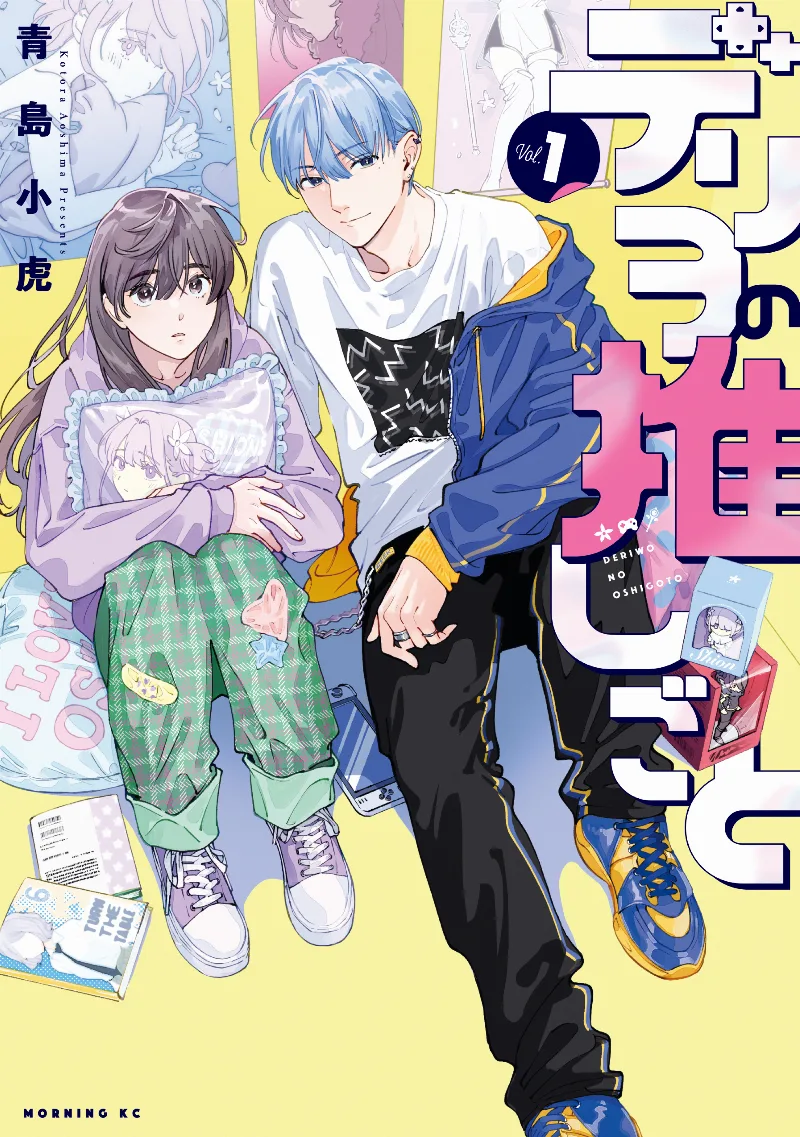 Volume 01