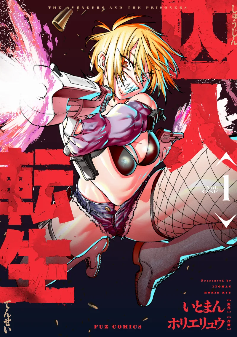 Volume 01
