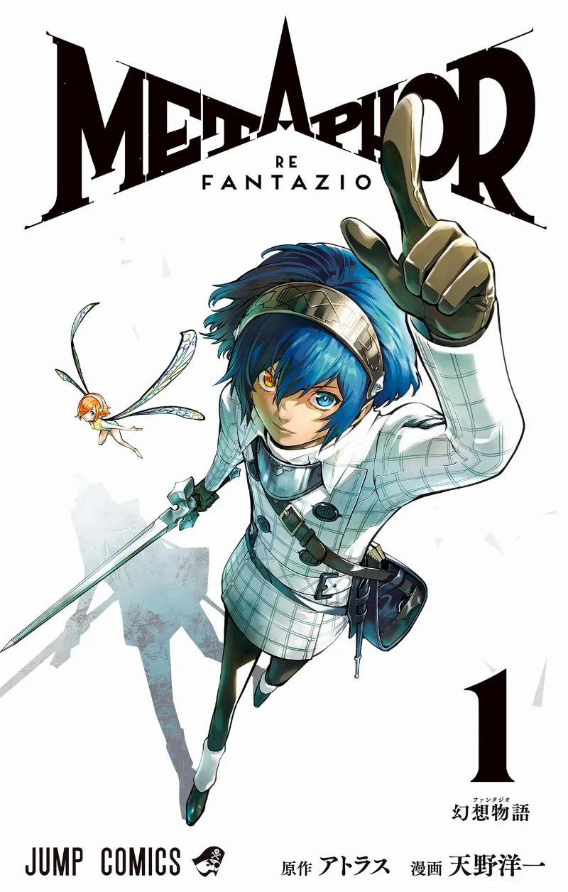 Volume 01