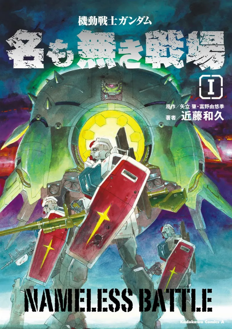 Volume 01