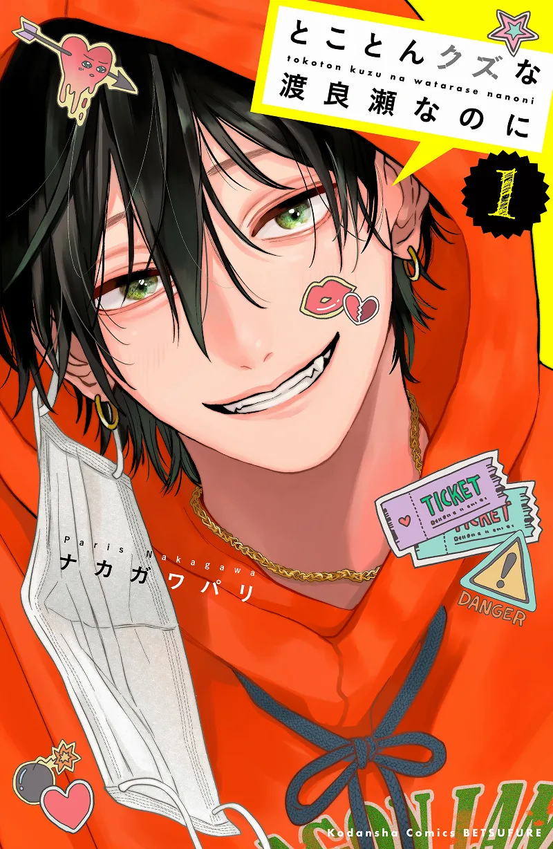 Volume 01