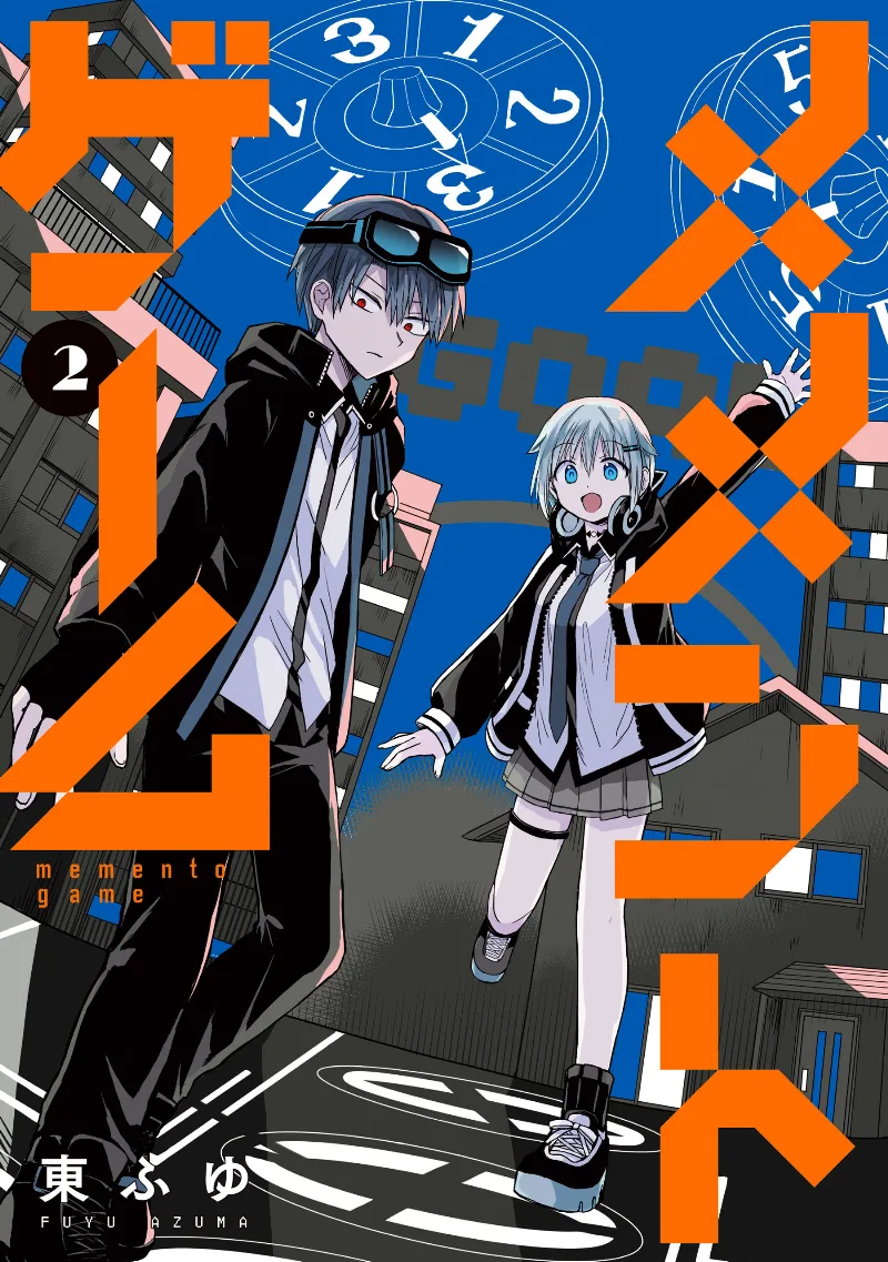 Volume 02