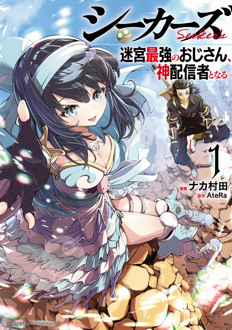 Volume 01