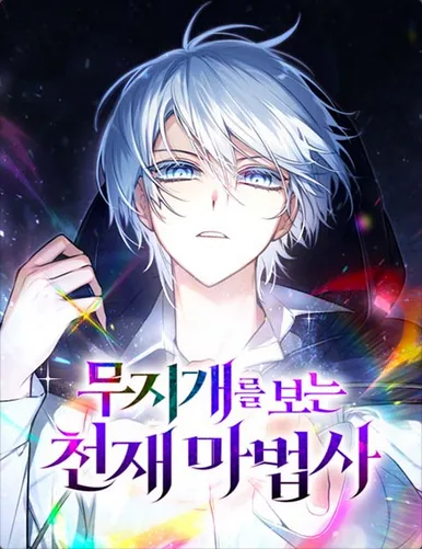 Volume 01.1