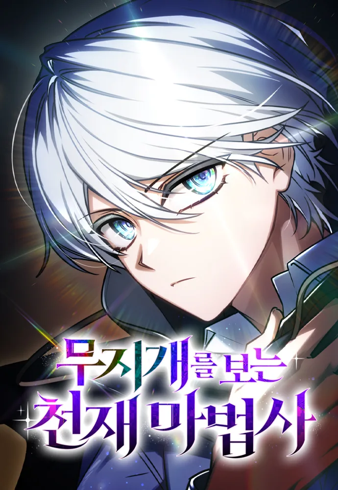Volume 01.2