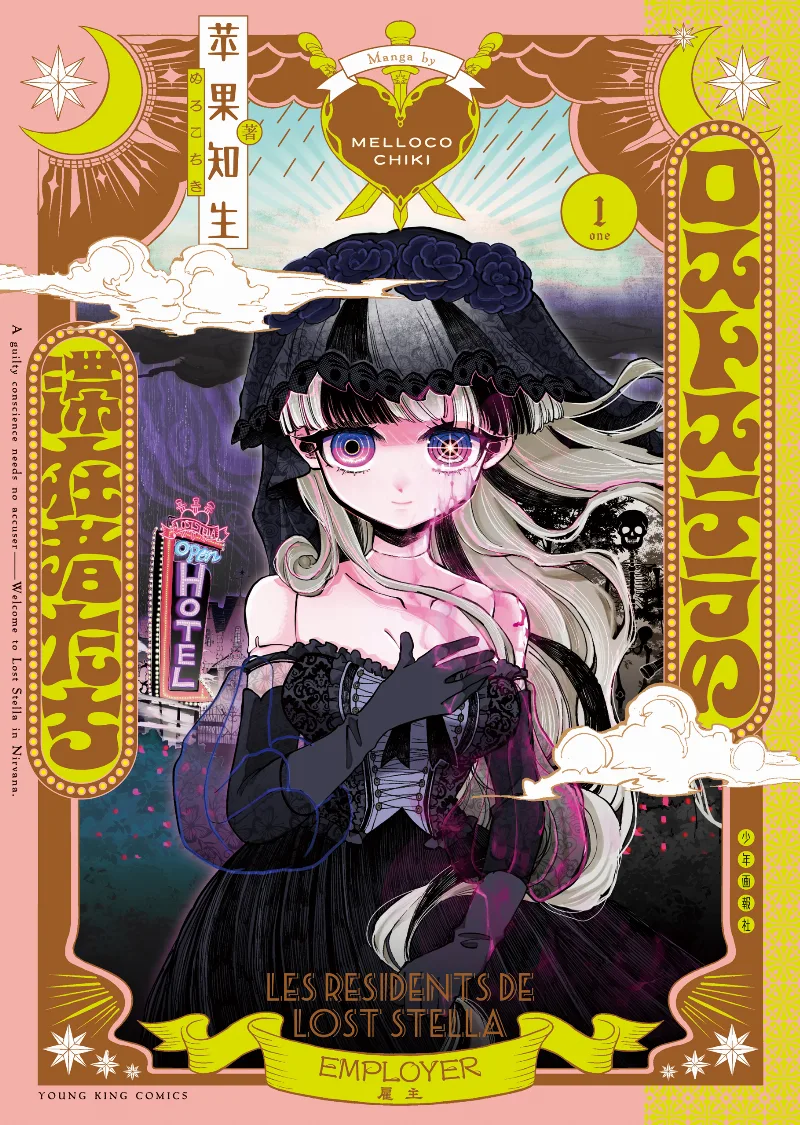 Volume 01