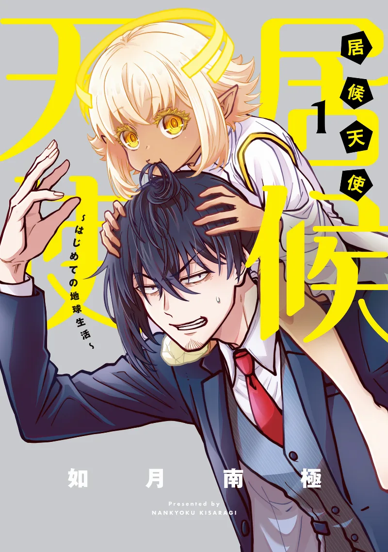 Volume 01
