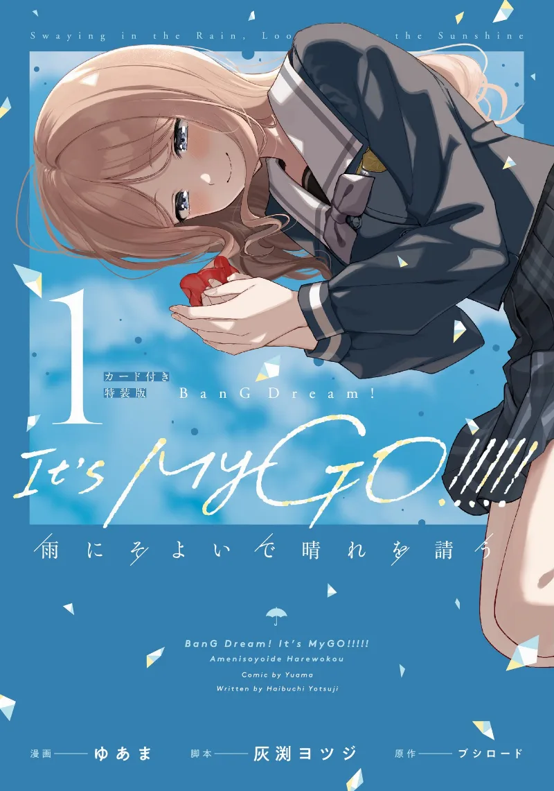 Volume 01.1
