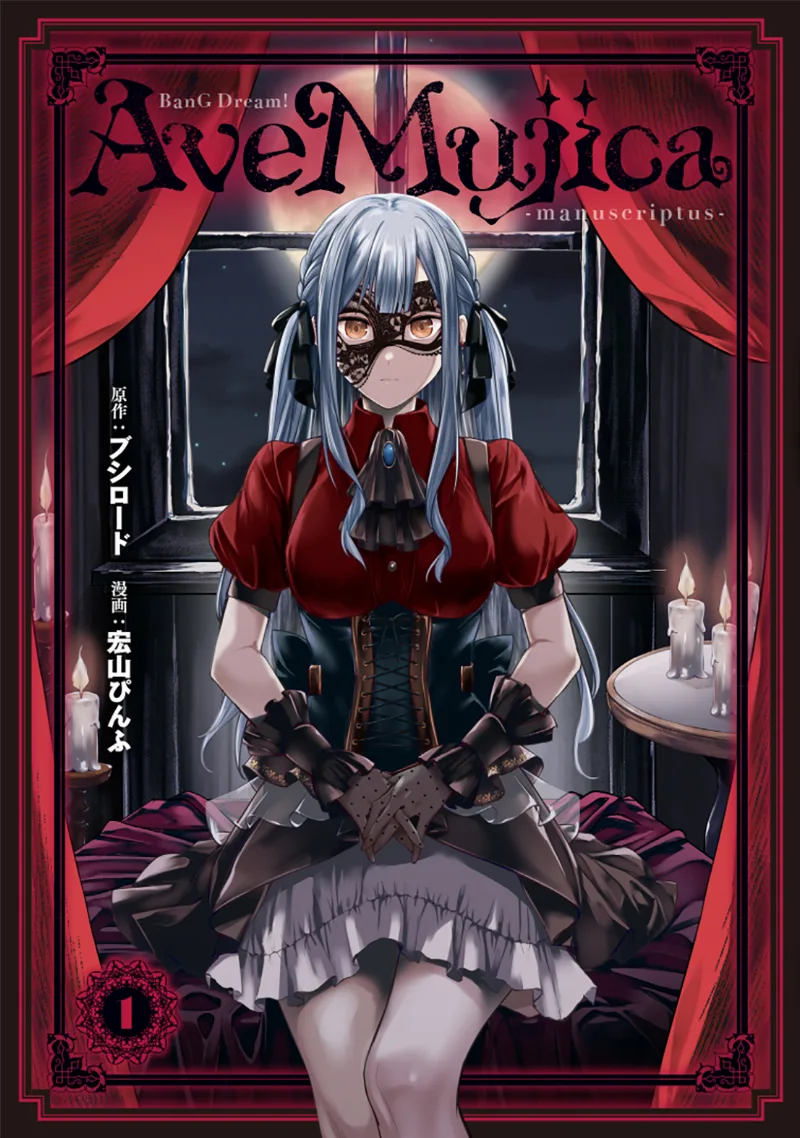 Volume 01