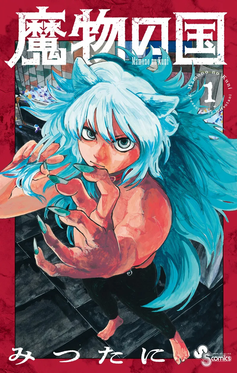 Volume 01