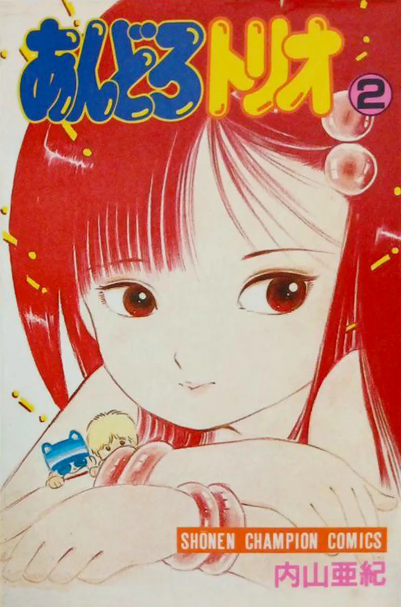 Volume 02