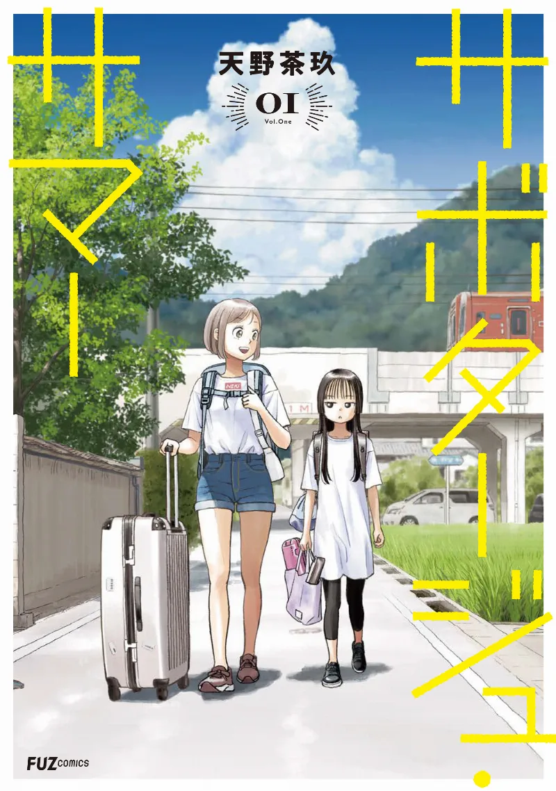 Volume 01