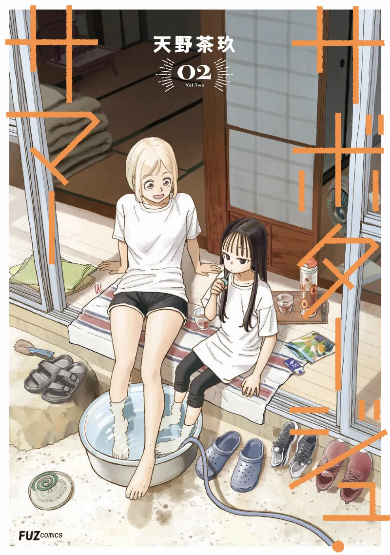 Volume 02