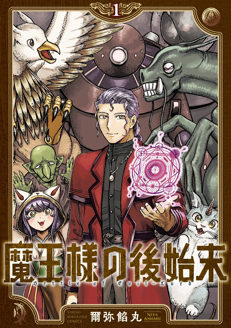 Volume 01