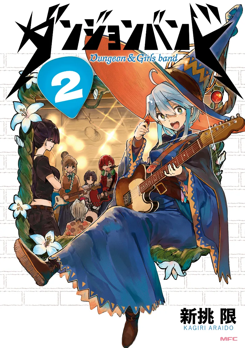 Volume 02