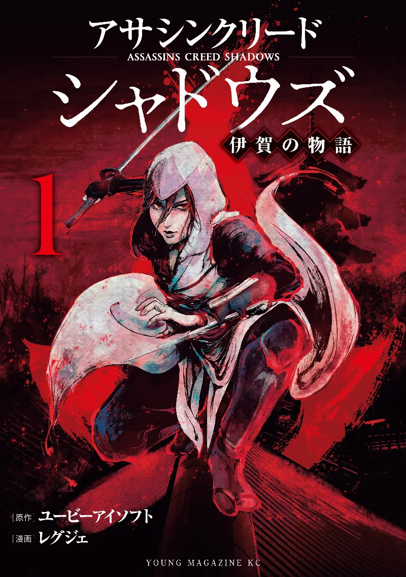 Volume 01
