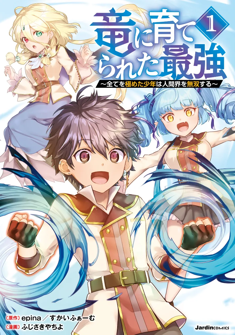 Volume 01