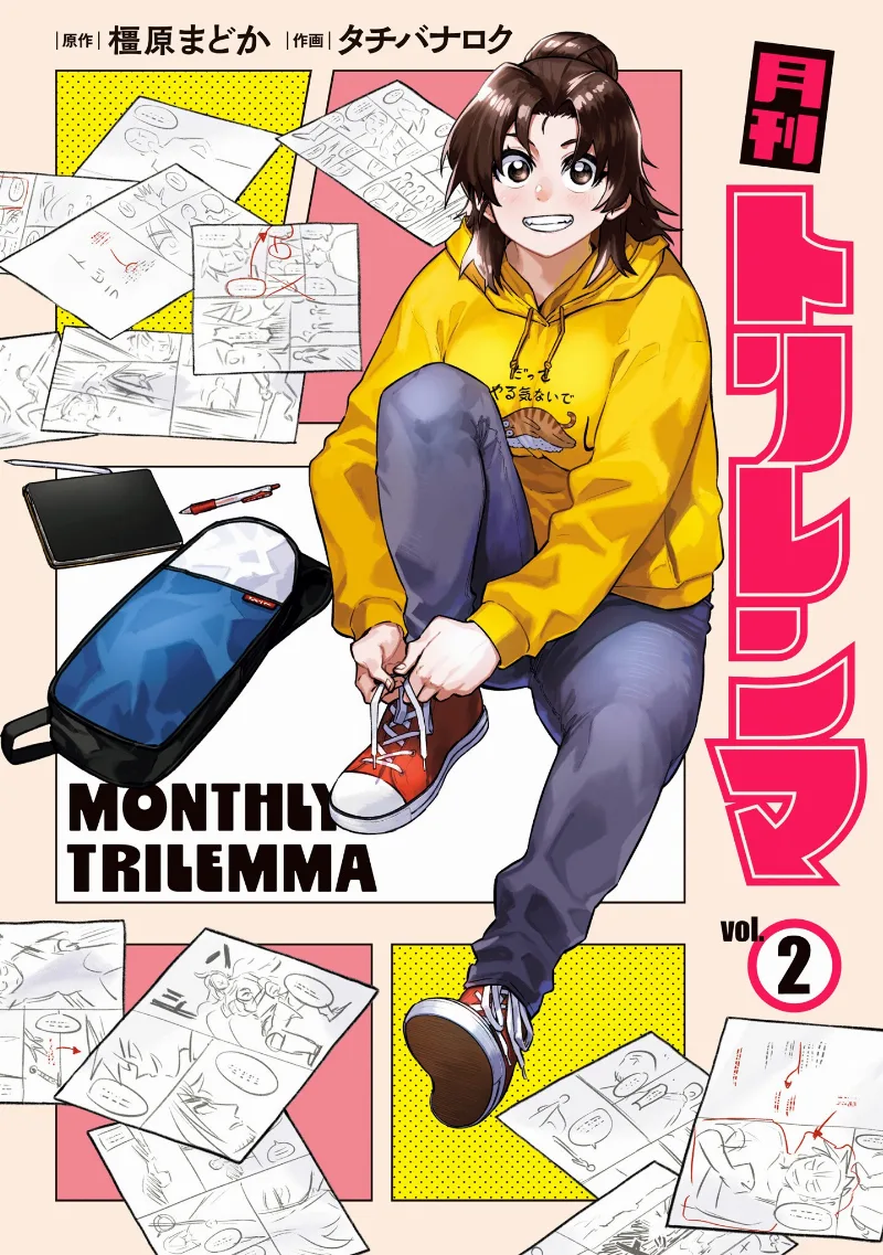 Volume 02