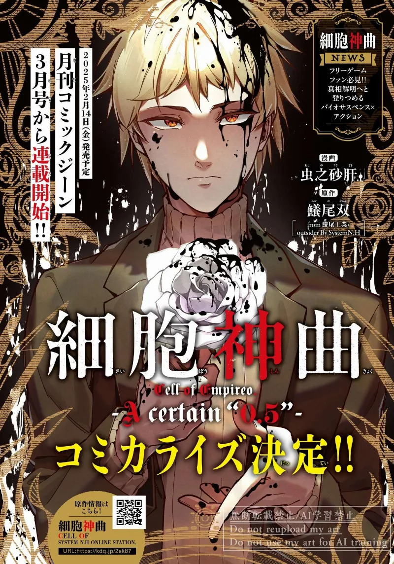 Volume 00