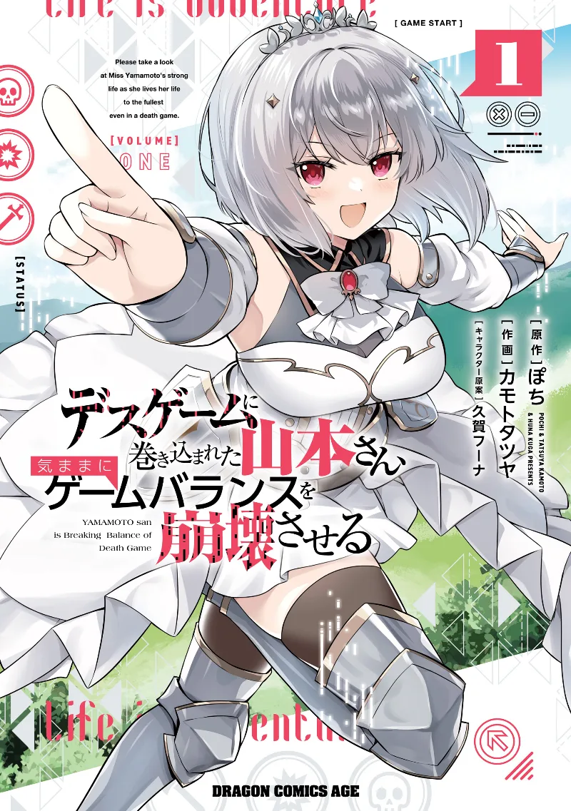 Volume 01