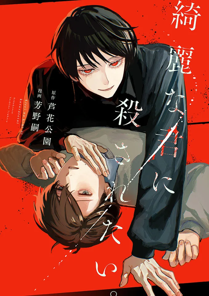 Volume 00