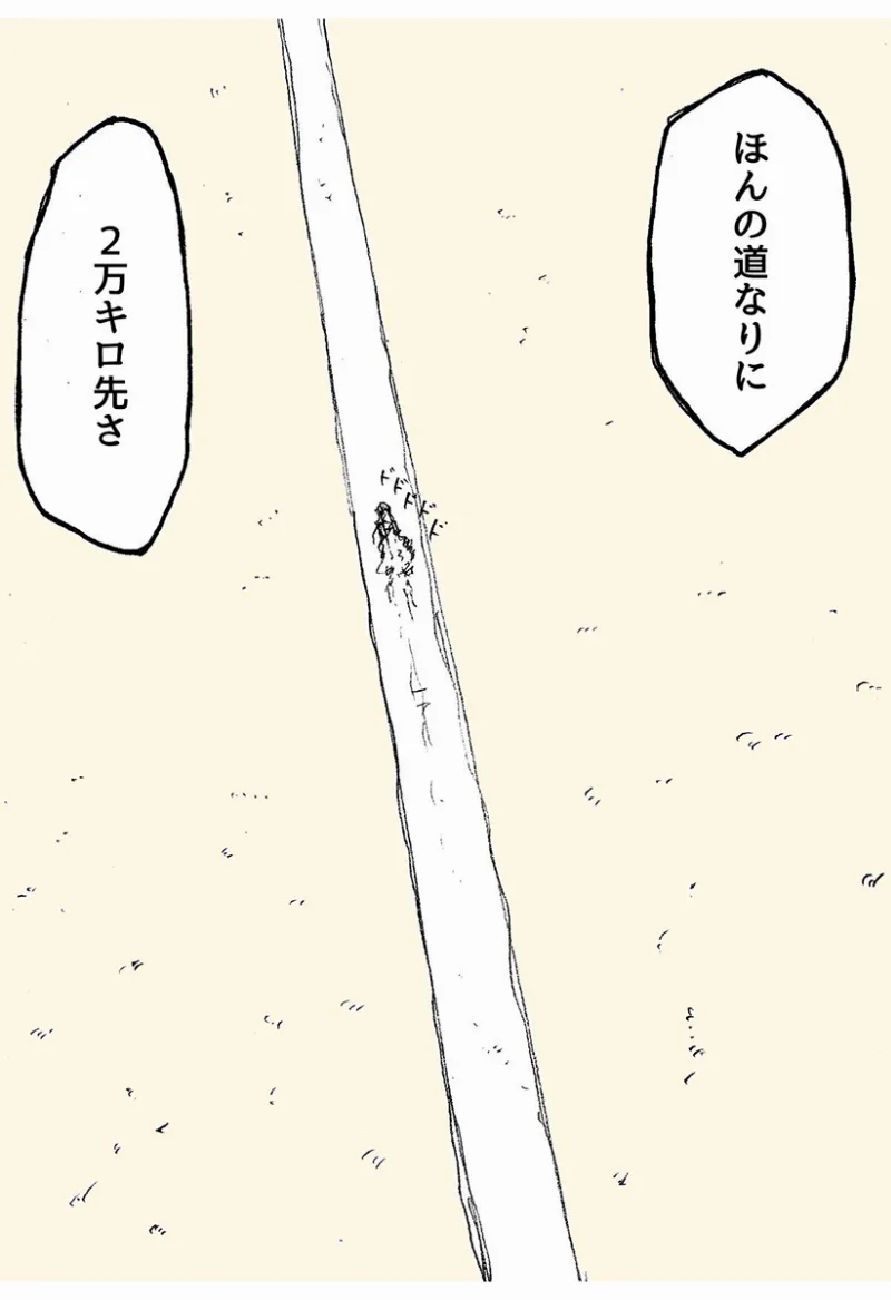 Volume 00