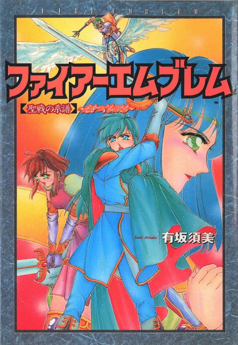 Volume 01