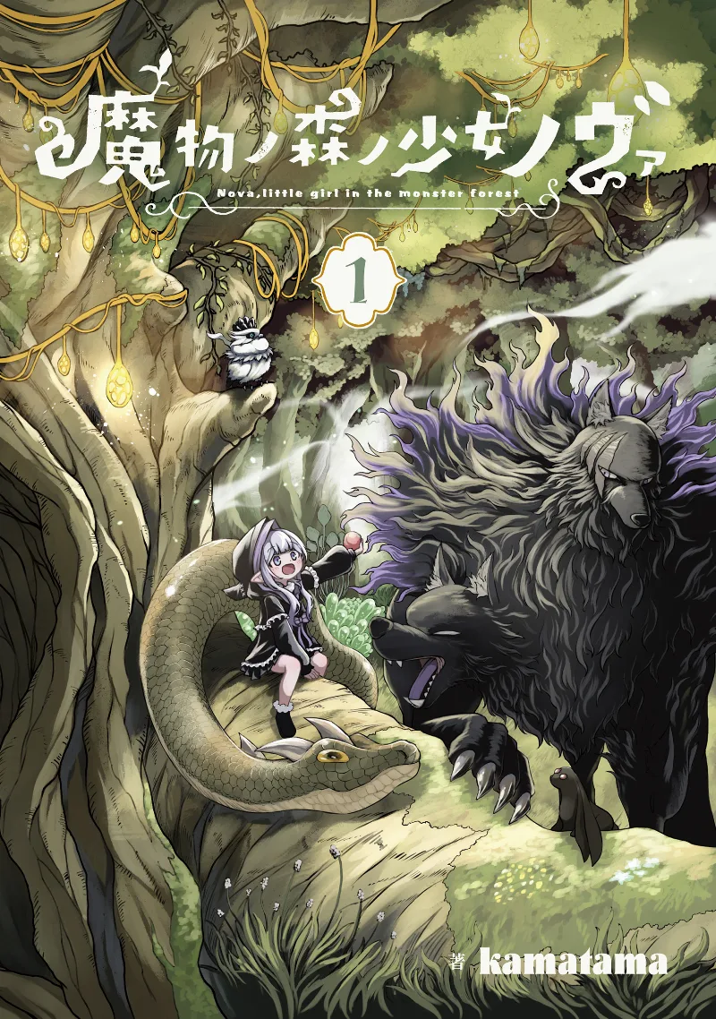 Volume 01