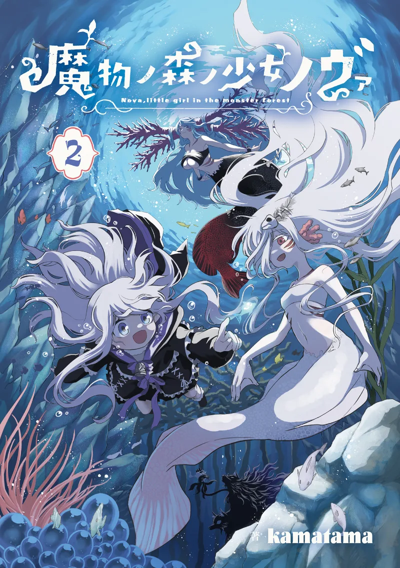Volume 02