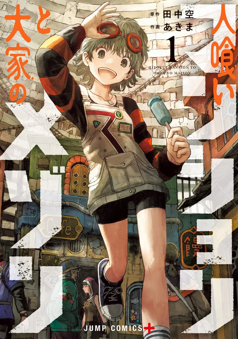 Volume 01