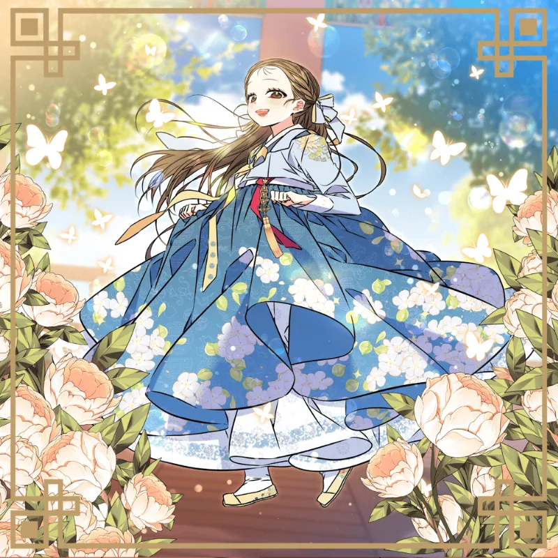 Volume 02.5