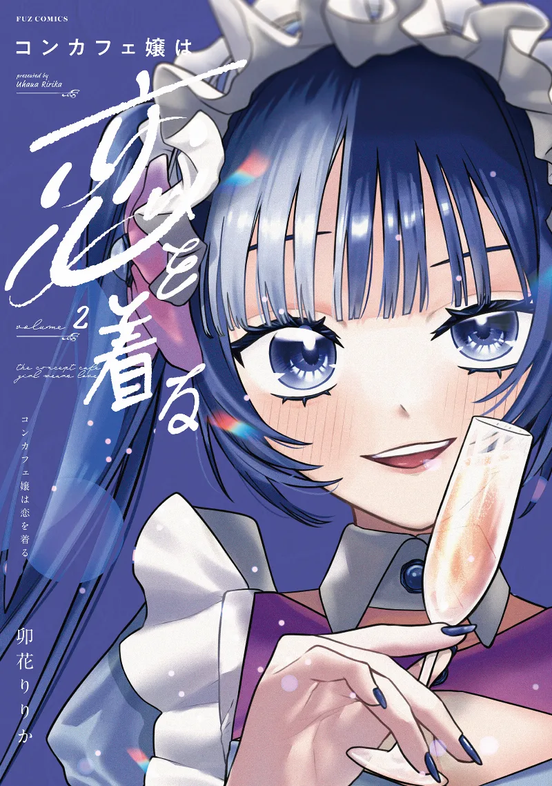 Volume 02