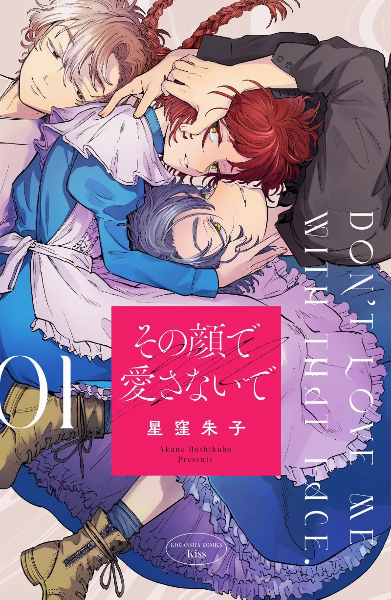 Volume 01