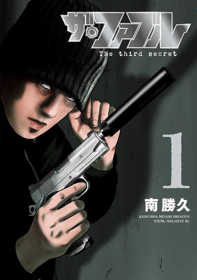 Volume 01